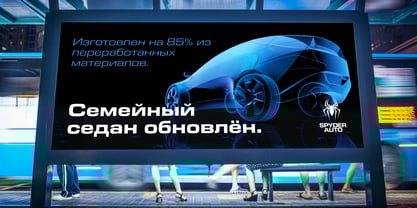 Eurostile Next Paneuropean Font Poster 4